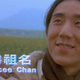 Illustration for article titled China bans movies with actors who have used drugs, ensuring national boredom